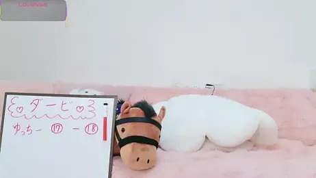 aaanyan stripchat stream image