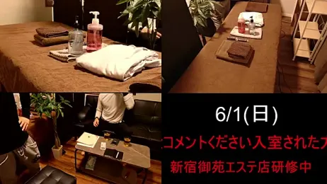 Hanabi-hentai stripchat stream image