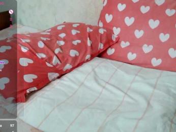 rosestar bongacams stream image