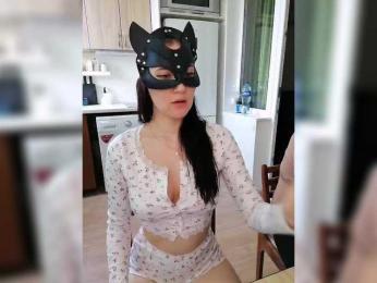 SoSweetCouple bongacams stream image