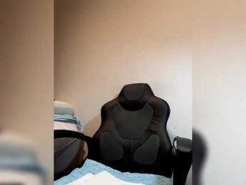 Reife-dame bongacams stream image