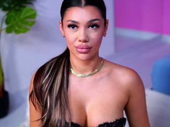 NatyDesiree bongacams stream image