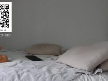 miiiawallace chaturbate stream image