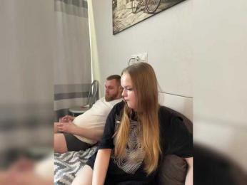 sweet1sleep bongacams stream image, 02.06.2025 14:30