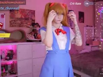 yourcutewaifu chaturbate stream image