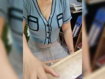 Dream-ari bongacams stream image