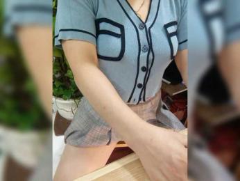 Dream-ari bongacams stream image