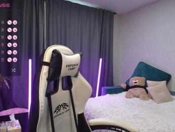 SweetyMia bongacams stream image