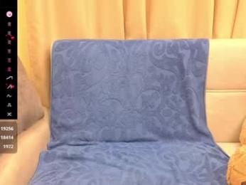 onebigkiss chaturbate stream image