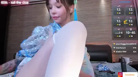 Lust_One_ stripchat stream image