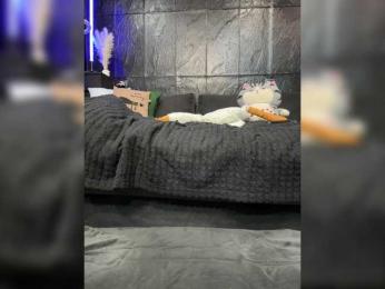 MagicMelody bongacams stream image