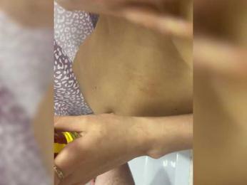 mia_wap bongacams stream image