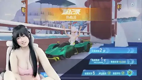 LuckyTo666 stripchat stream image