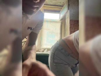 Saibaliii bongacams stream image