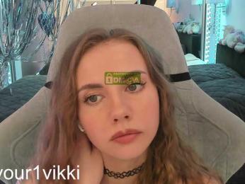 VikkiExtraCheese bongacams stream image