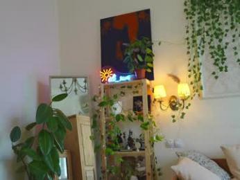 eli_sun chaturbate stream image