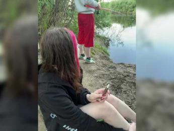 LuckyStar bongacams stream image