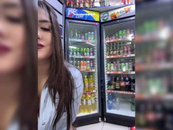 praesertim bongacams stream image