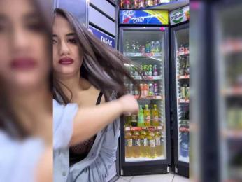 praesertim bongacams stream image