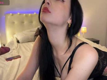 LustElise bongacams stream image