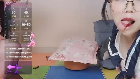 daeyulin stripchat stream image