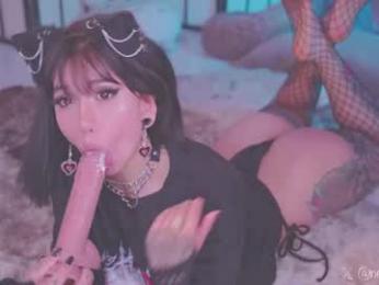 nekyra_san chaturbate stream image