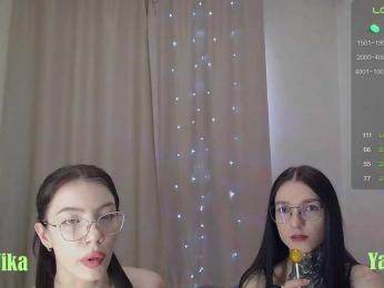 SEXXXSHOP bongacams stream image