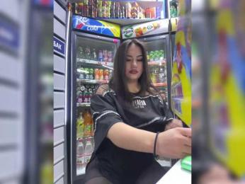 praesertim bongacams stream image