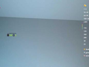 DreamDia bongacams stream image