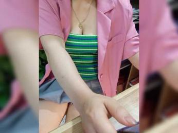 Dream-ari bongacams stream image