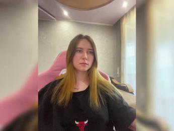 Unearthly bongacams stream image