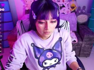 marceliinee camsoda stream image