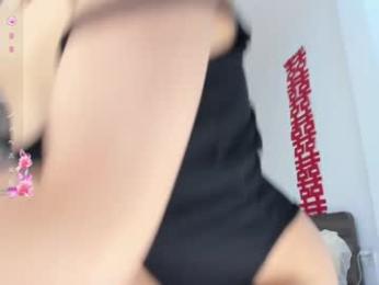 sia_woori chaturbate stream image