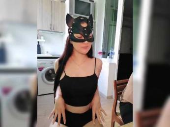 SoSweetCouple bongacams stream image