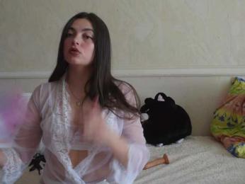 LustySass bongacams stream image