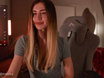 Coconutkitty bongacams stream image