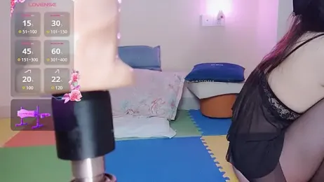 daeyulin stripchat stream image