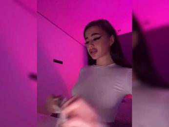 HotGirlEva bongacams stream image