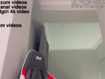 lailatoks chaturbate stream image