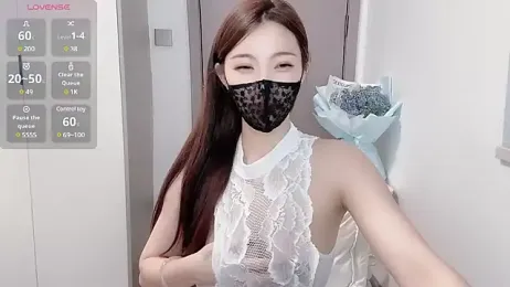 xiaoyuiiii stripchat stream image