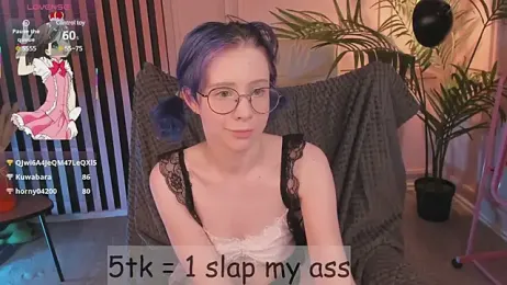 AmityBlightt stripchat stream image