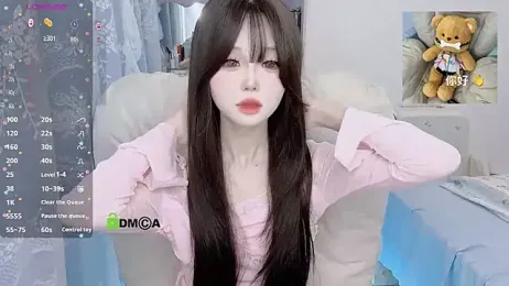 didi000987 stripchat stream image