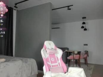 amilia4u chaturbate stream image