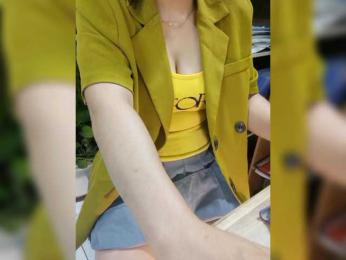 Dream-ari bongacams stream image