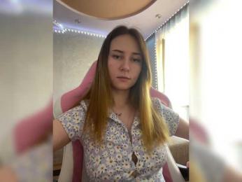 Unearthly bongacams stream image