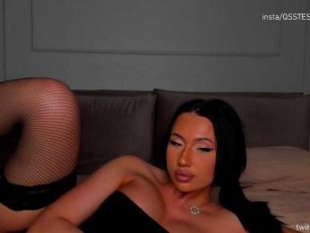 qsstess bongacams stream image