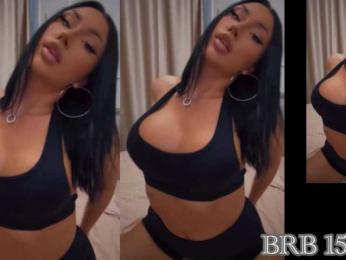 qsstess bongacams stream image