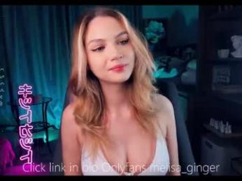 melisa_ginger chaturbate stream image