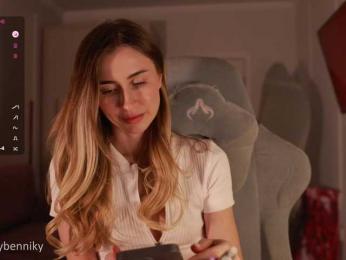 Coconutkitty bongacams stream image