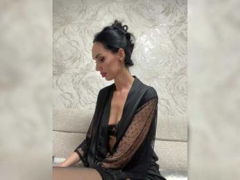 AnnaBlackFlame bongacams stream image